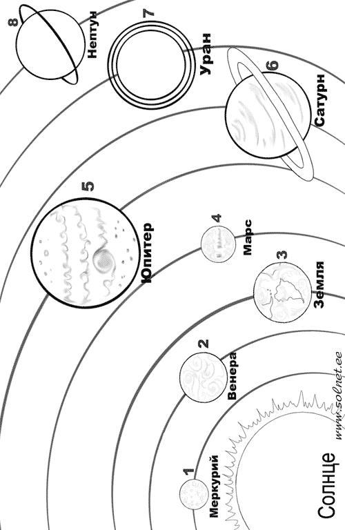 download henry miller and