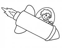 Ракета с мальчиком Раскраски для детей мальчиков
