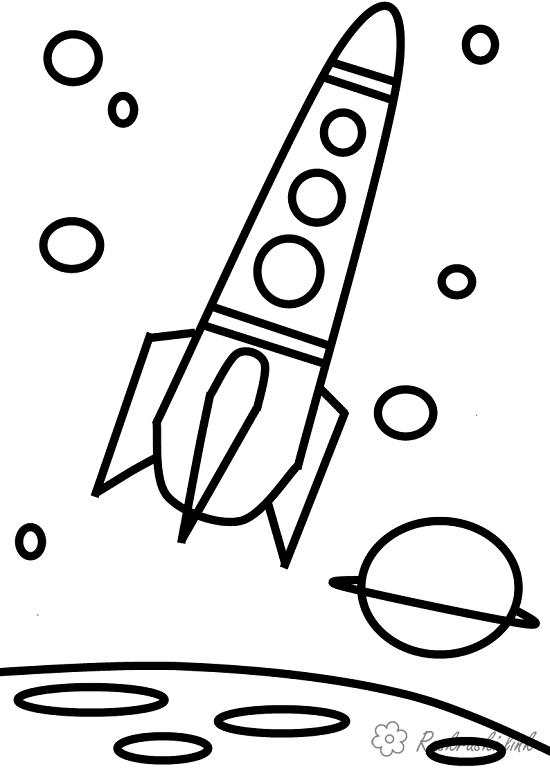 Картонная Ракета-Раскраска (свет/звук) Z017