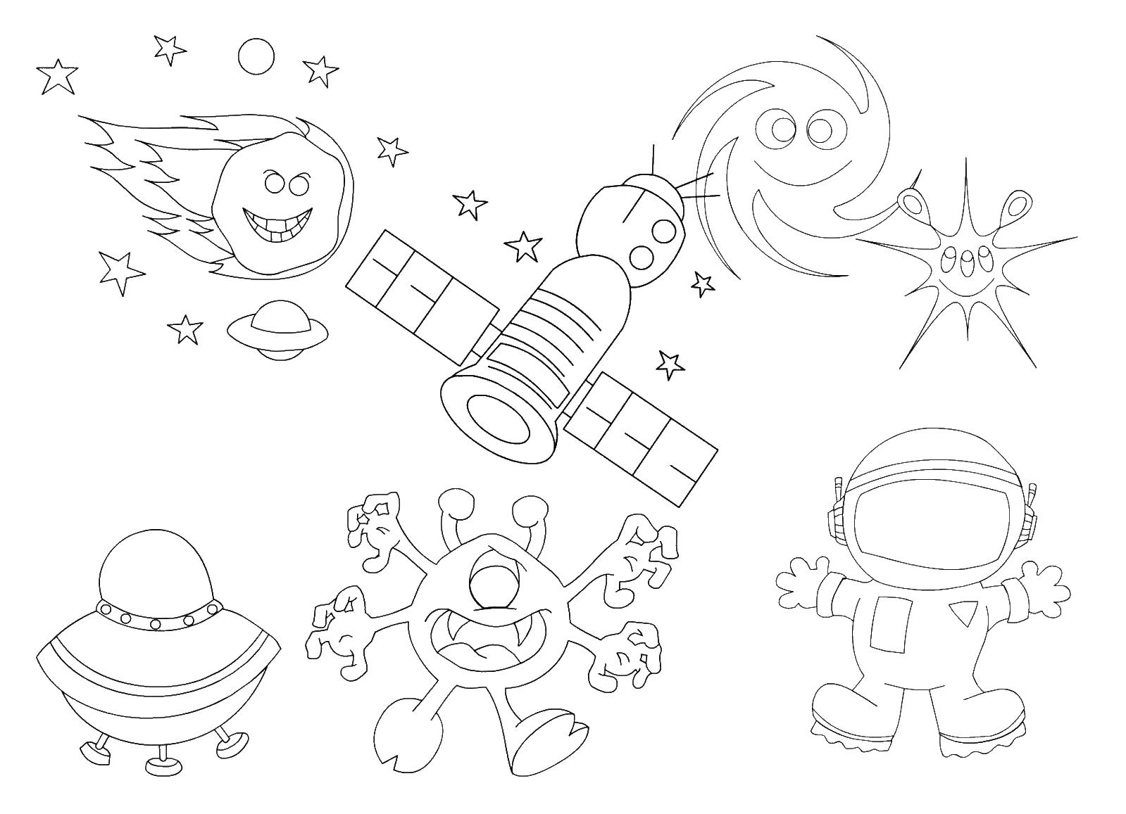 Рисунки Разукрашки Ко Дню Космонавтики
