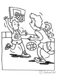 Баскетбольная игра Раскраски для мальчиков