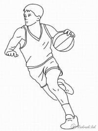 Баскетболист бежит Раскрашивать раскраски для мальчиков