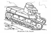 Легкий танк т-24 Раскраски для мальчиков бесплатно