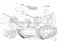 Т-26 танк Раскраски для мальчиков
