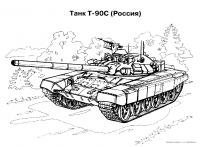 Российский танк в лесу Раскраски для мальчиков бесплатно