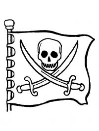 Пиратский флаг Раскрашивать раскраски для мальчиков