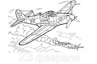 Советский самолет подбил немца Раскраски для мальчиков
