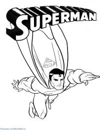 Супермен и надпись на английском Раскраски для мальчиков