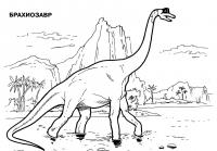 Брахтиозавр Раскраски для мальчиков