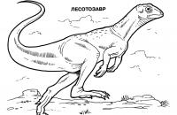 Лесотозавр Раскраски для мальчиков