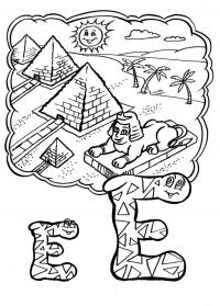 Пирамиды египта и сфинкс Раскраски для мальчиков бесплатно