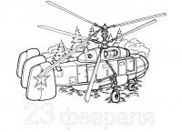 Вертолет Раскраски для мальчиков бесплатно